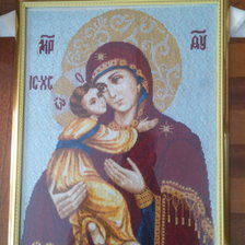 Работа «№47088»