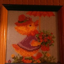 Работа «уточка»