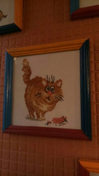 Работа «кот»