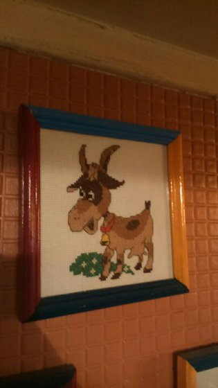 Работа «козлик»