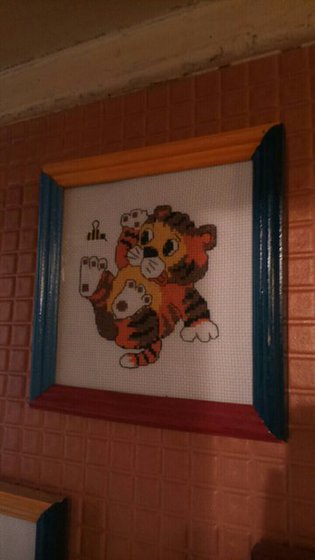 Работа «тигренок»