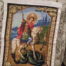 Работа «№47173»