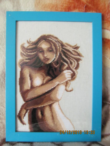 Работа «Она»