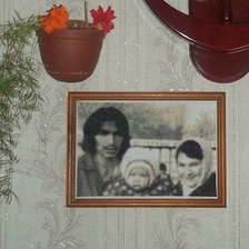 Работа «№47260»