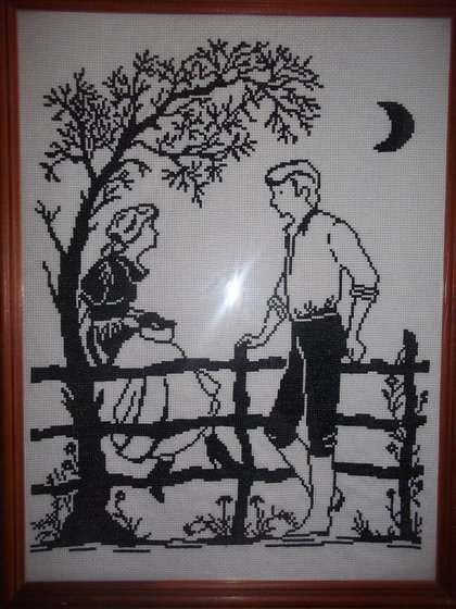 Работа «Свидание»