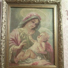 Работа «№47284»