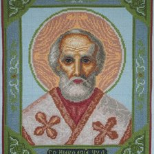 Работа «Николай чудотворец»