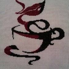 Работа «кофейная чашка»