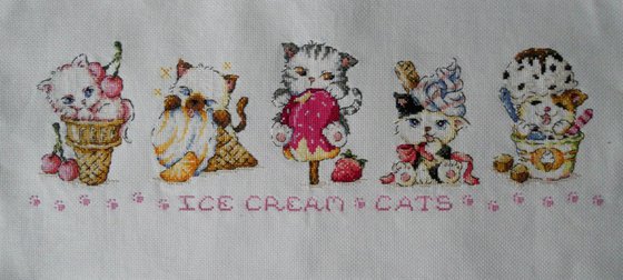 Работа «Котята»