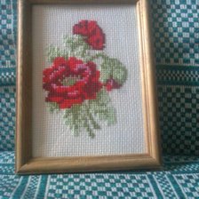 Работа «Маки»