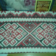 Работа «Свадебный рушнык»