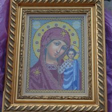 Работа «Казанская Богородица»