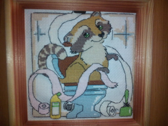 Работа «Отдельный кабинет»