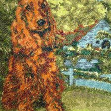 Работа «Дарби»