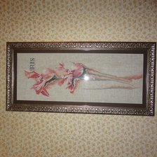 Работа «№47557»