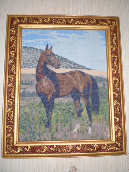 Работа «№47564»