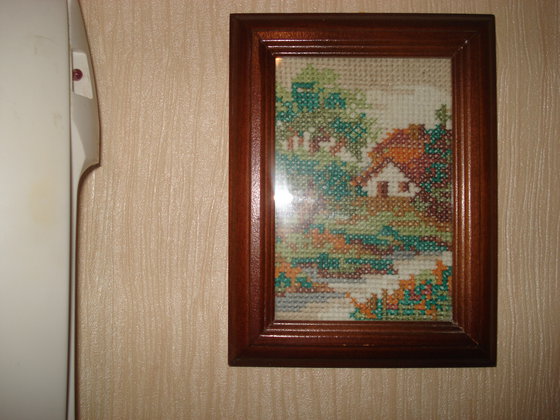 Работа «Домушка»