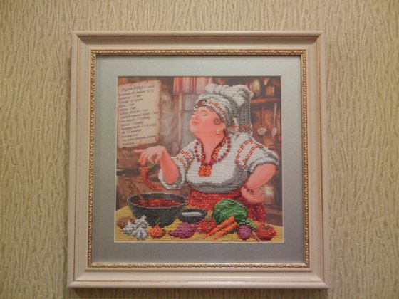 Работа «Тещин борщ»