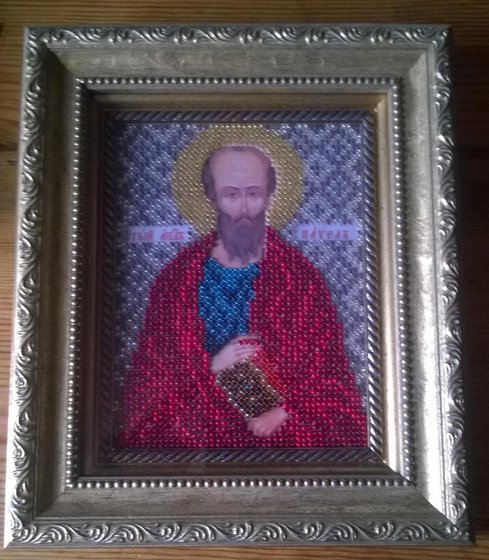 Работа «№47849»