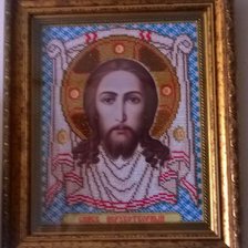 Работа «№47851»