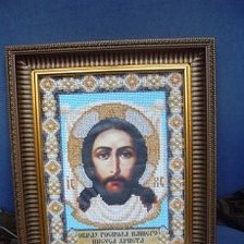 Работа «№48036»