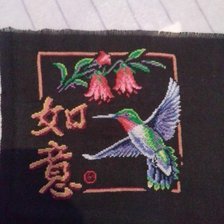 Работа «колибри»