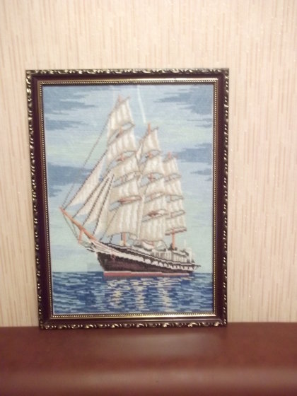 Работа «парусник»