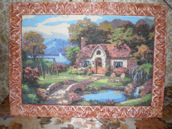 Работа «№48205»