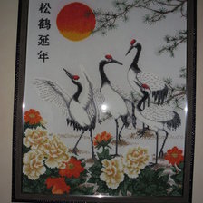 Работа «№48225»