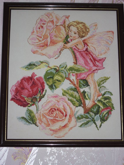 Работа «№48231»