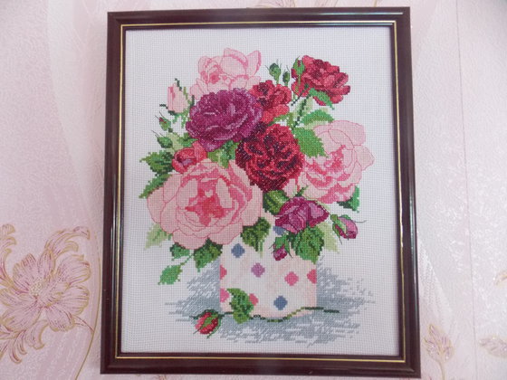 Работа «№48238»