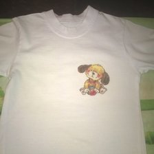 Работа «Милый щенок»