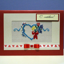 Работа «Открытка "сердце с цветами"»