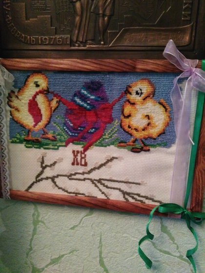 Работа «Пасха»