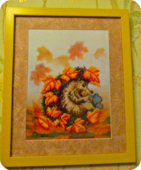 Работа «Ёжик»