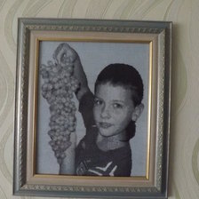 Работа «старший сын»