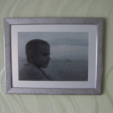 Работа «сын»