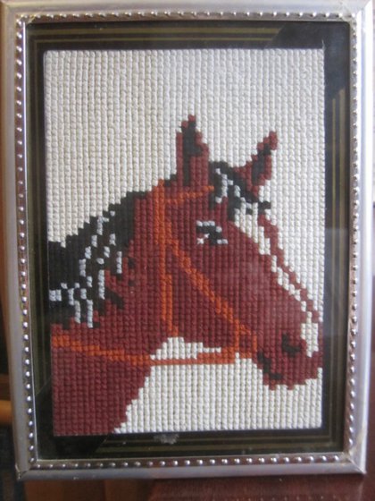 Работа «Лошадь»