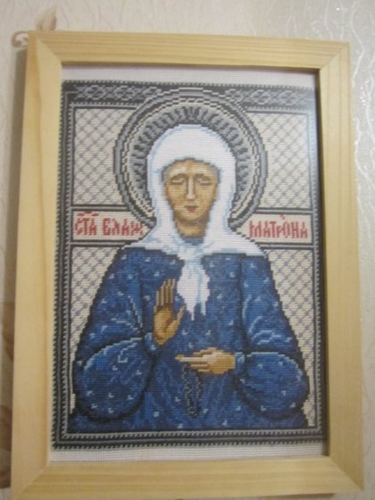 Работа «Матрона  Московская»