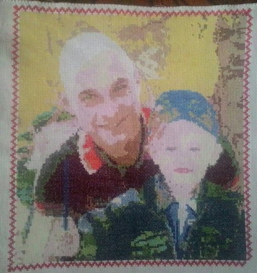 Работа «муж и сын»