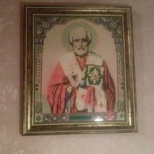 Работа «Святые»