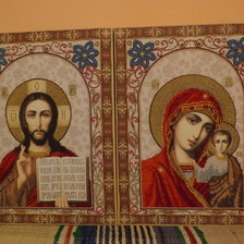 Работа «№48790»