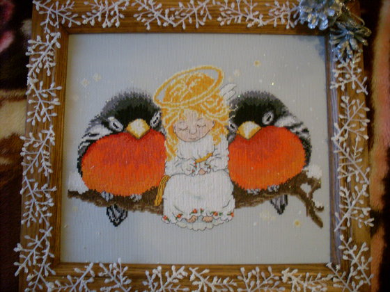 Работа «№48823»