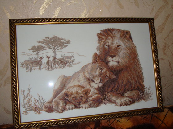 Работа «Львиный рай»