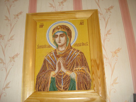 Работа «Семистрельная»