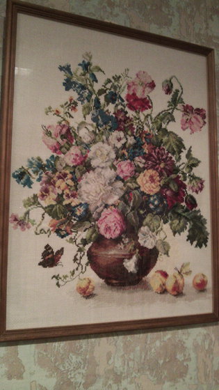 Работа «№48921»