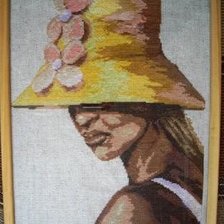 Работа «Южанка»