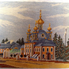 Работа «№49097»