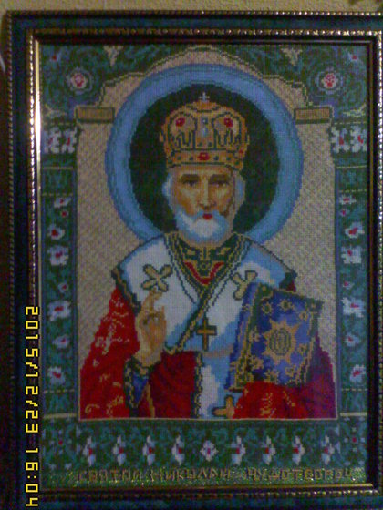 Работа «Св.Николай»