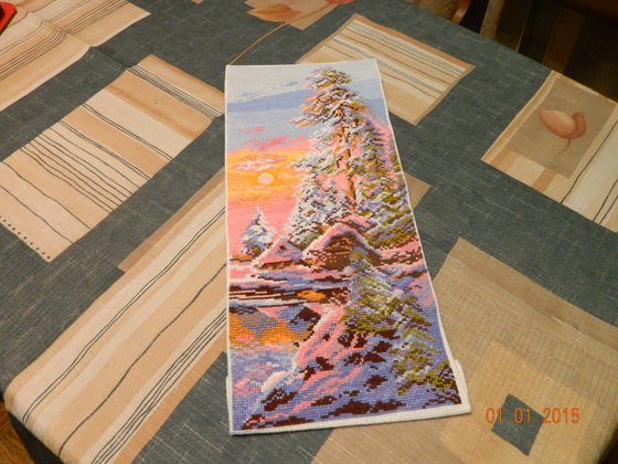 Работа «№49167»